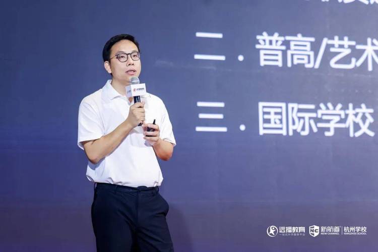 远播多元升学规划咨询会杭州·成都·武汉三站圆满落幕，成都现场咨询火爆