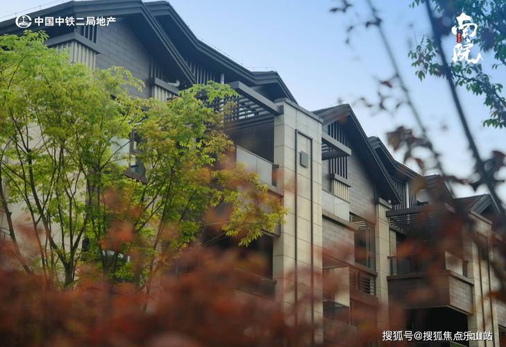 成都新房青城365南院 一个值得你托付365天的家