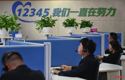 成都市12345热线 您身边的城市咨询服务总入口