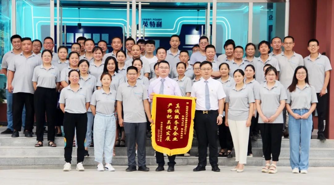 打造企业核心竞争力，抓住高速增长机遇——成都咨询服务如何为电源行业赋能