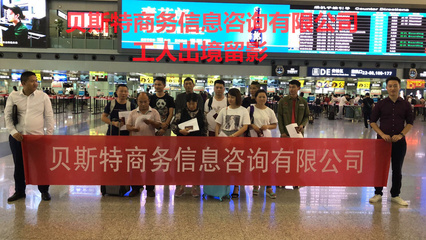 成都海聘劳务公司直招 瓦工与工厂包装工，月薪3万起，成都咨询服务